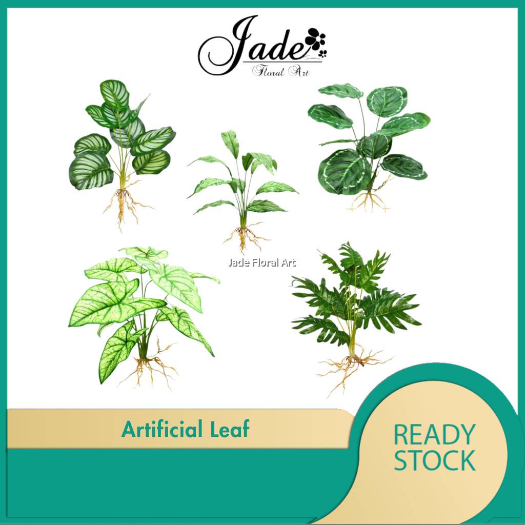IKEA FEJKA ARTIFICIAL LEAF / BONSAI / HOME DECOR / DECORATION / DAUN TIRUAN  / DAUN MONSTERA/ POKOK HIASAN